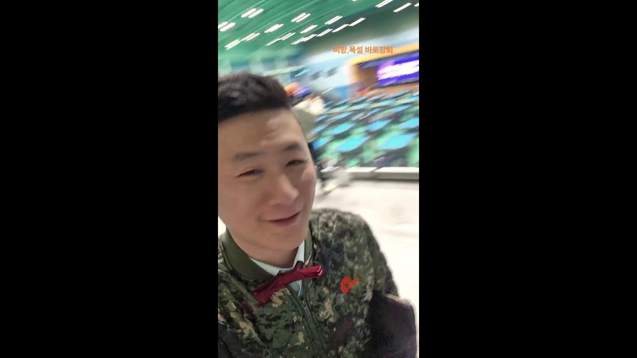 공짜당구TV 라이브 방송 양구 국토정중앙배   스카치 장성원,덕사부vs대구 많관부