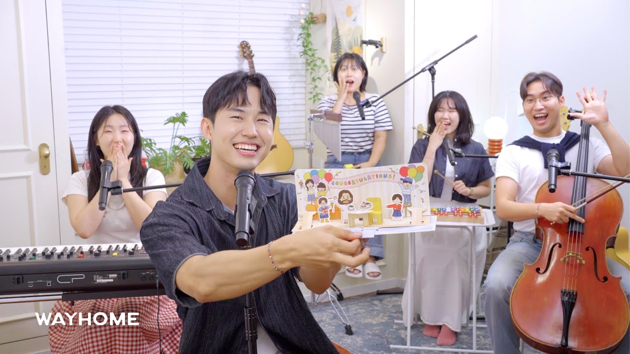 WAYHOME(웨이홈) - GOOD NEWS(정규 2집 타이틀) MV
