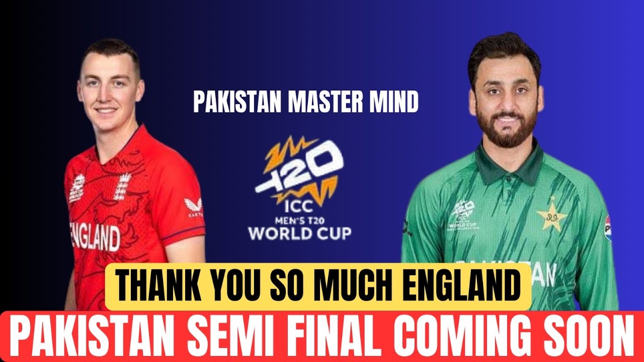 Pakistan Semi Final Coming Soon | Khurram Cricket Family | #t20wordcup #cricket #foryou