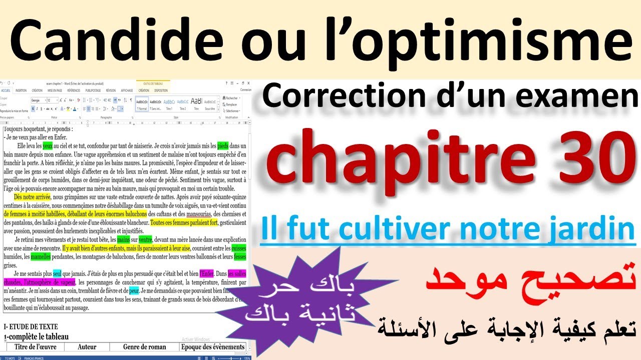 Candide ou l'optimisme correction d'examen #2_bac et bac_libre_2022