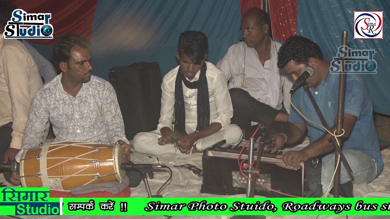 इस कलाकार के आगे सारे कलाकार व कोमेडियन सब फेल है। पूरा भजन सूने दिल खुश हो जायेगा।