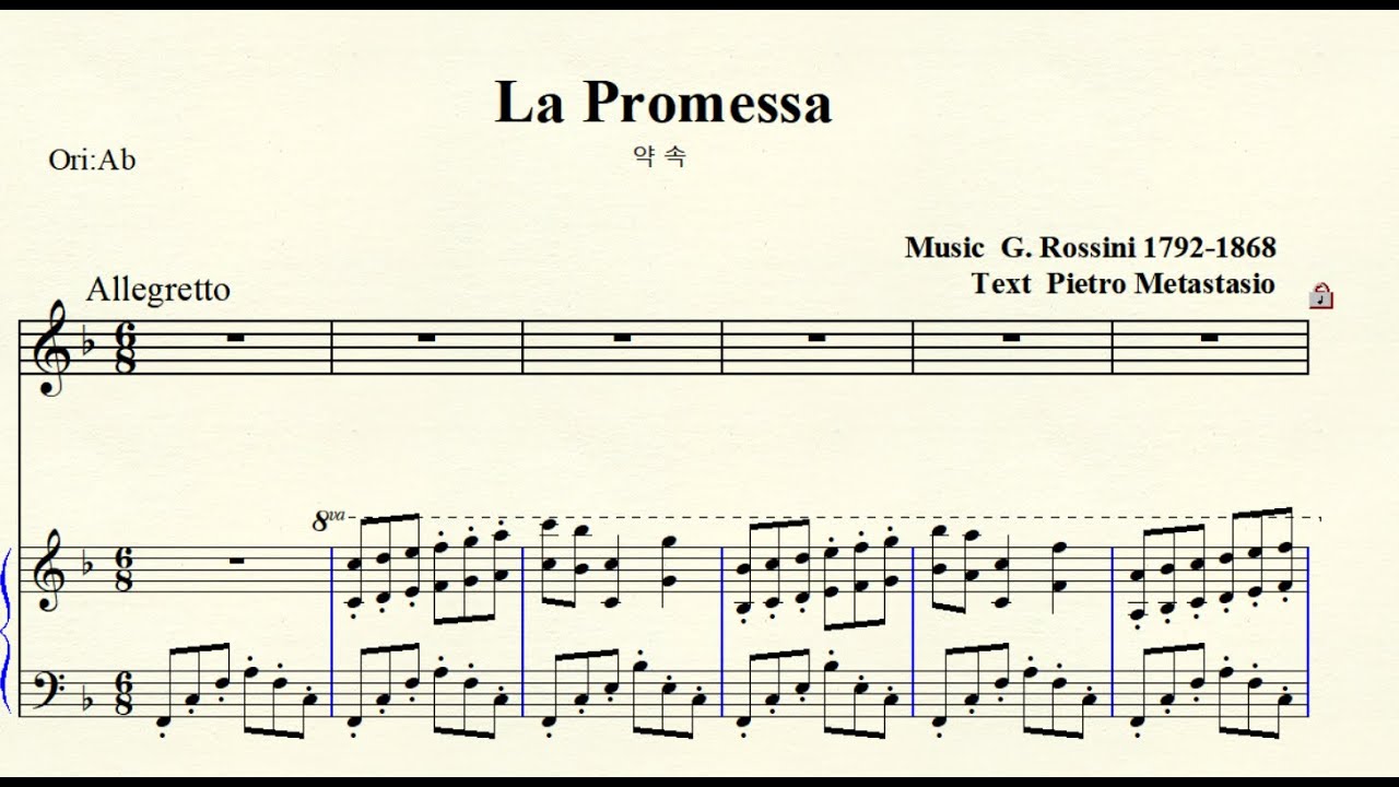 MR  2-21 La Promessa 약속 Rossini 로씨니 F major 바장조 (For Low Voice)