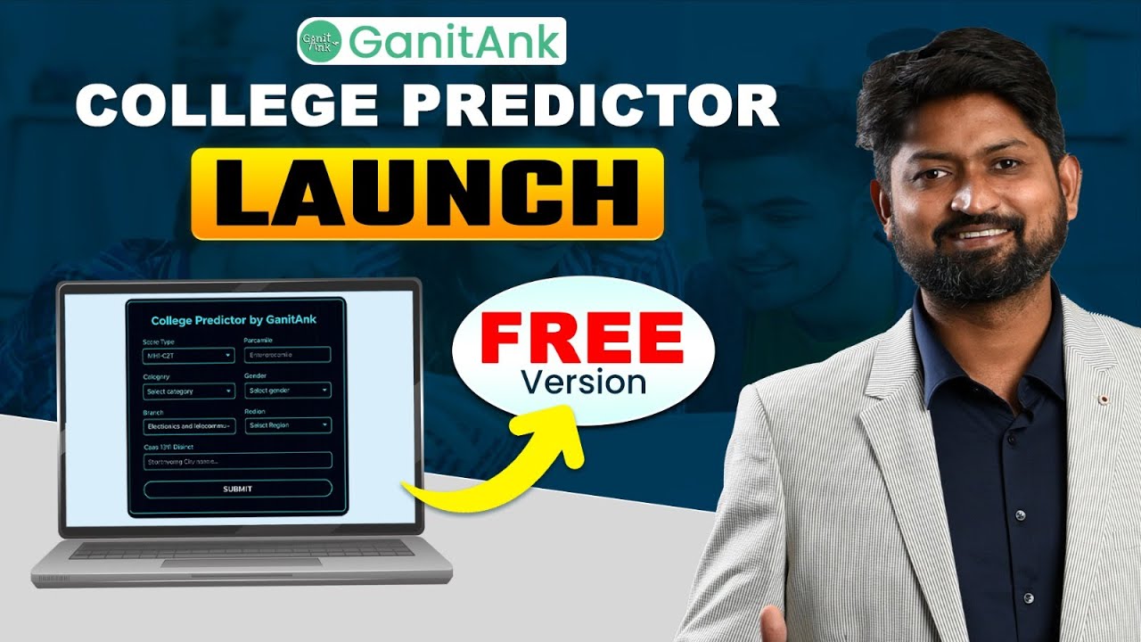 GanitAnk College Predictor Launch Engineering Admission 2025 | GanitAnk | #mhtcet2025  #mhtcetresult