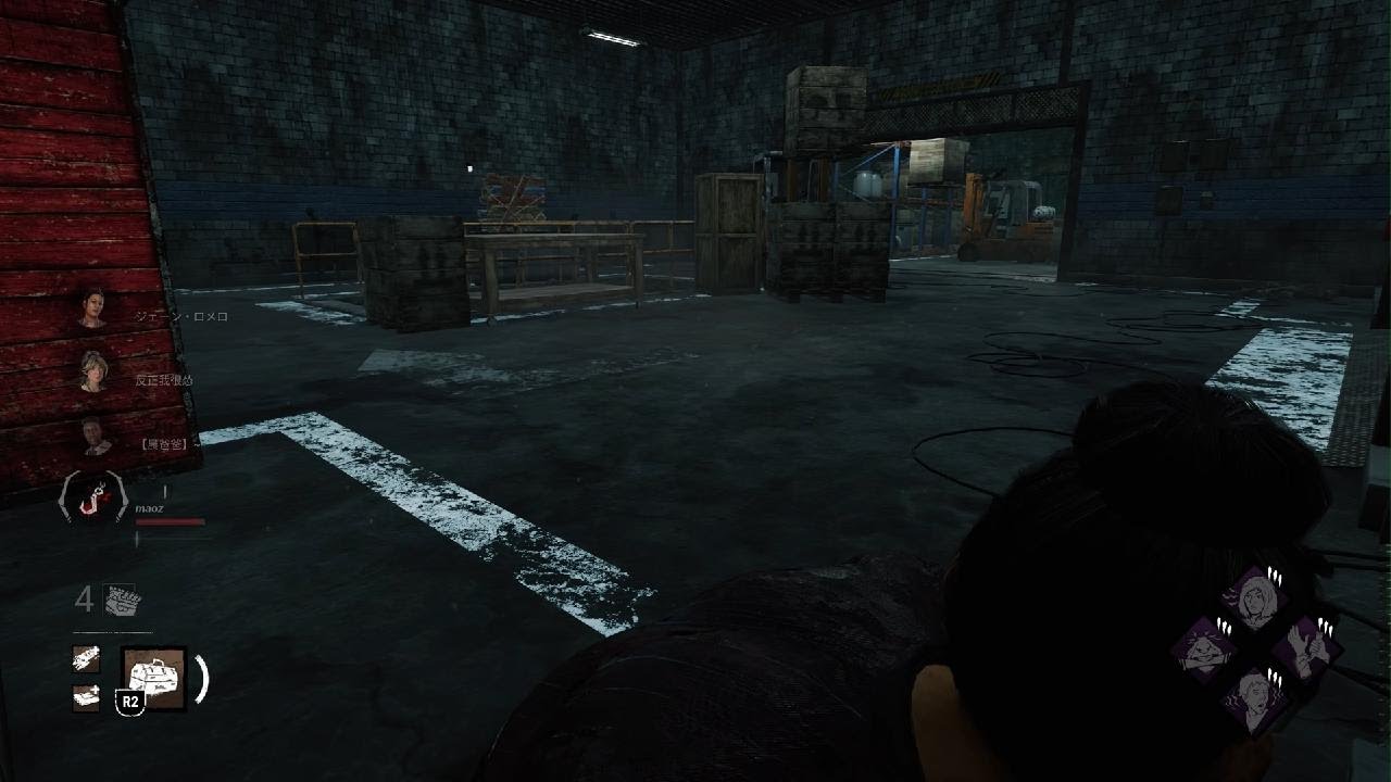 Dead by Daylight　チャッキー戦　2026  3/8