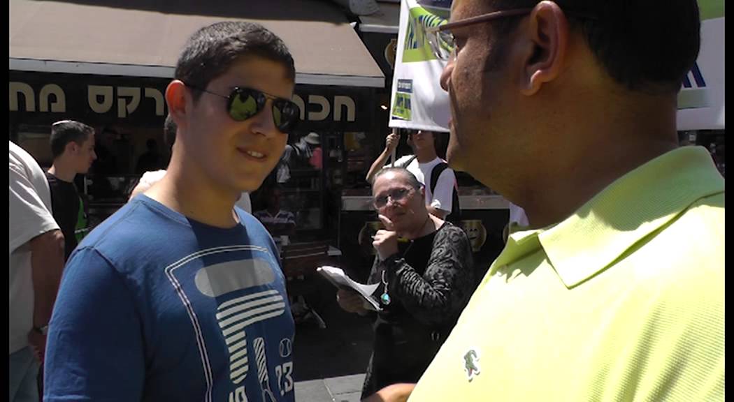 משה ליאון בשוק מחנה יהודה