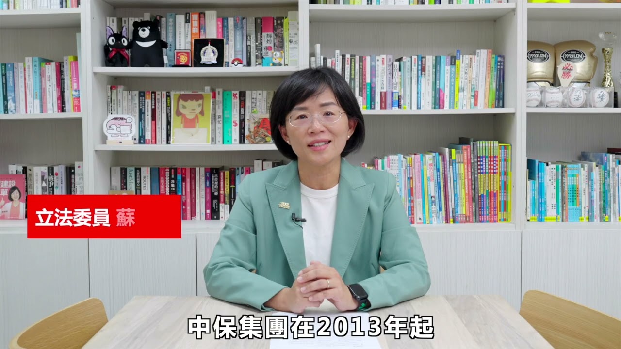 有AED，就有希望｜New Life 200+ 感恩茶會特映(感恩篇)