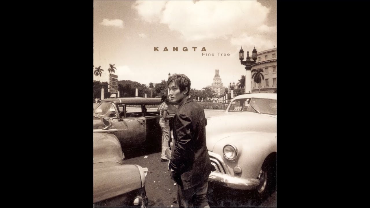 [역대1위곡] 강타(Kangta) - 사랑은 기억보다(Memories)