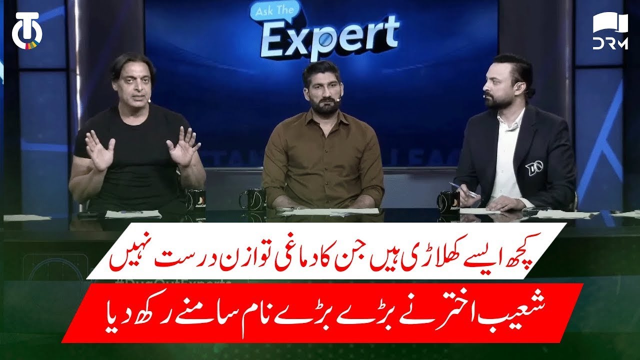 Shoaib Akhtar Reveals The Most Shocking Statement | The DugOut | 2A1W