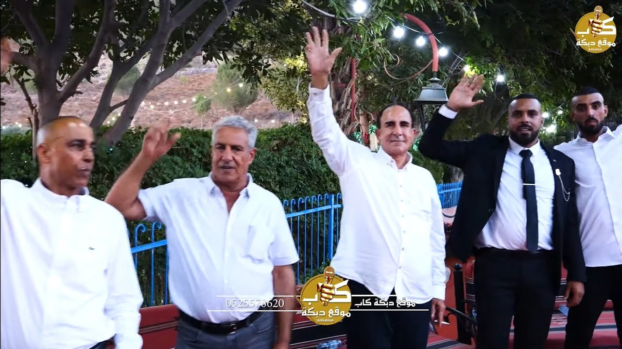 عبد حامد وعلي ابو عبيد ويوسف عرابي | عرس الغالي علي الهيب ابو صياح - الزرازير 2023