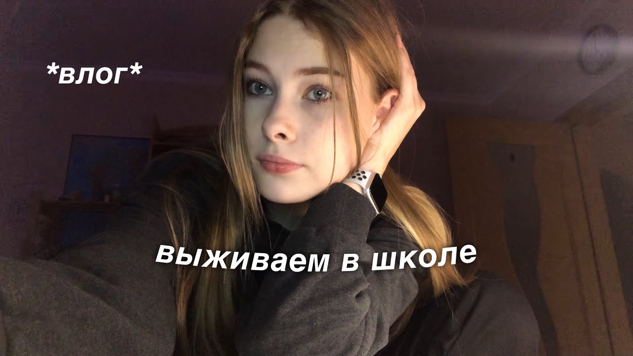 168 часов учёбы..
