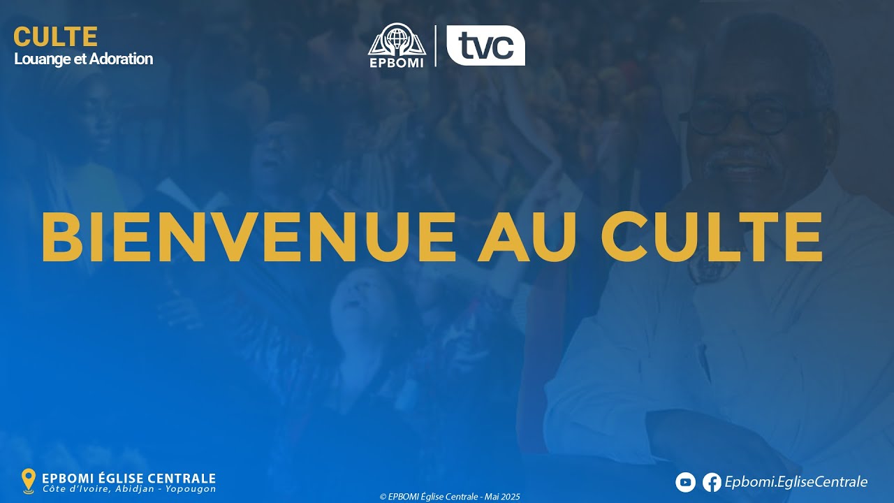 Culte du Dimanche 07 Septembre 2025