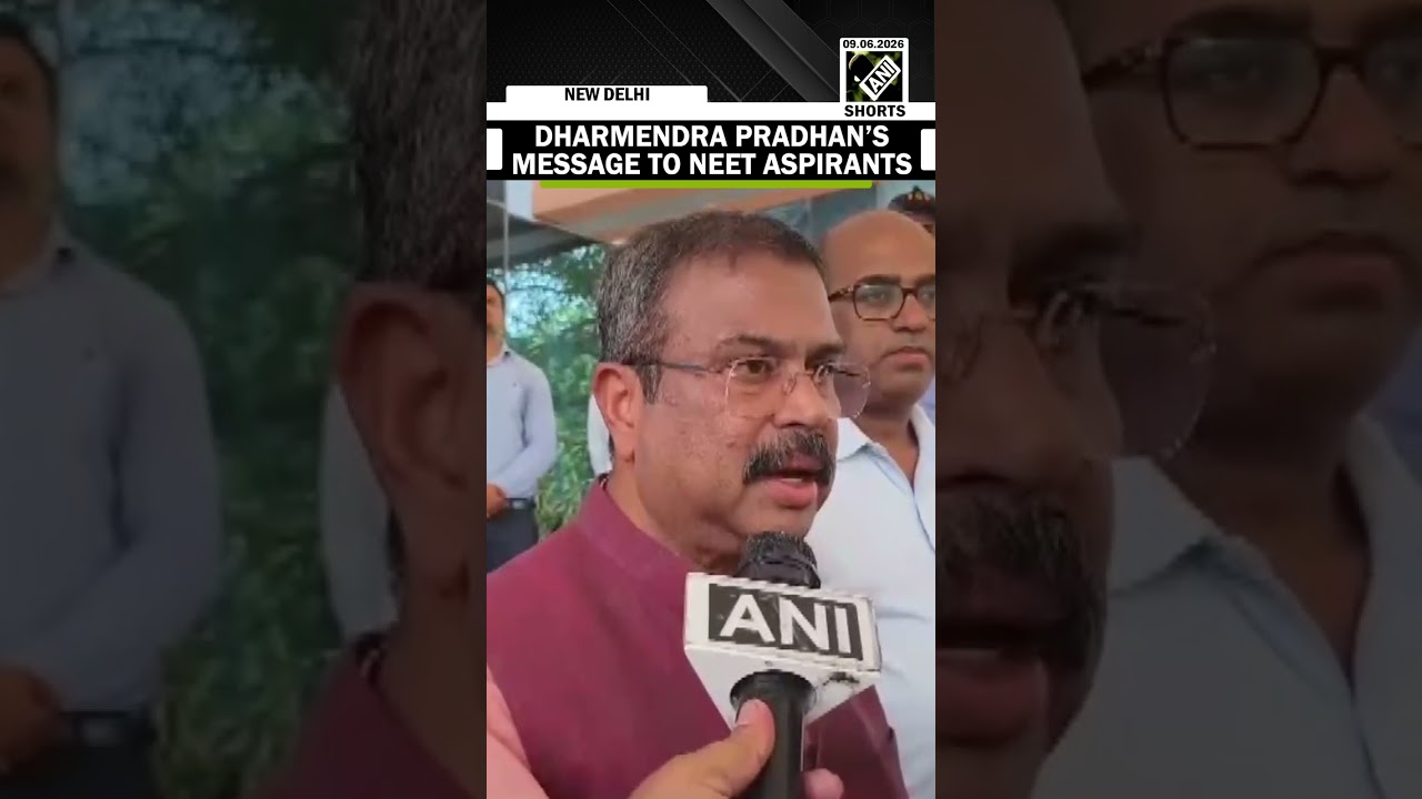 Education Minister Dharmendra Pradhan shares special message for NEET aspirants | NEET Re-Exam