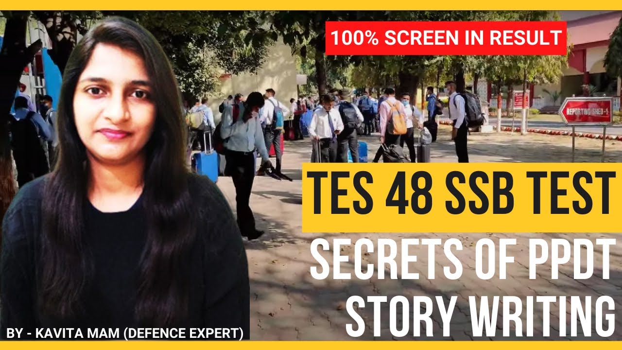 TES 48 SSB INTERVIEW PPDT TEST | TES 48 STAGE I | TES 48 SSB TEST | PPDT STORY SSB INTERVIEW | PPDT