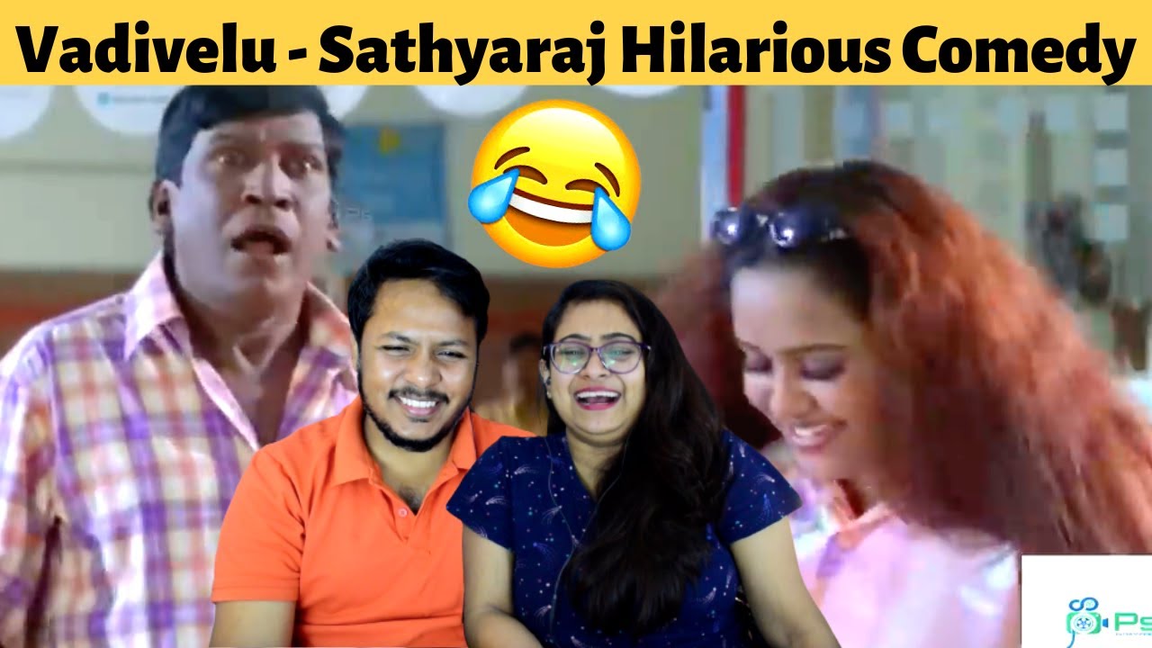 Vadivelu Sathyaraj Full Tamil Comedy Scene Reaction | Part 1