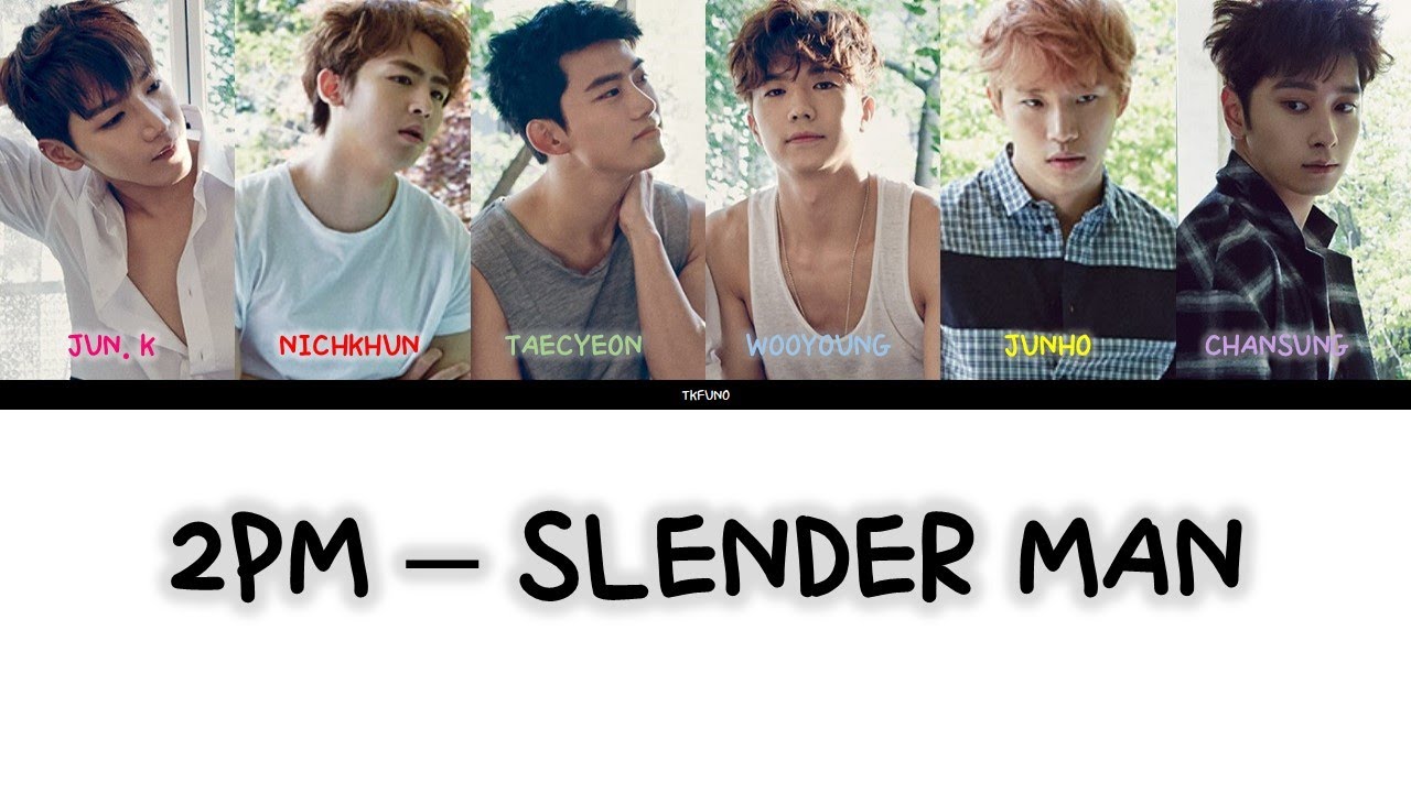 2PM - Slender Man (JAPANESE + ROM + ENG SUB) Color Coded Lyric