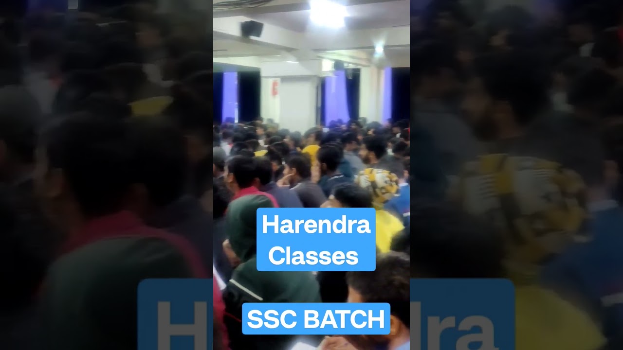HARENDRA CLASSES JAIPUR.  