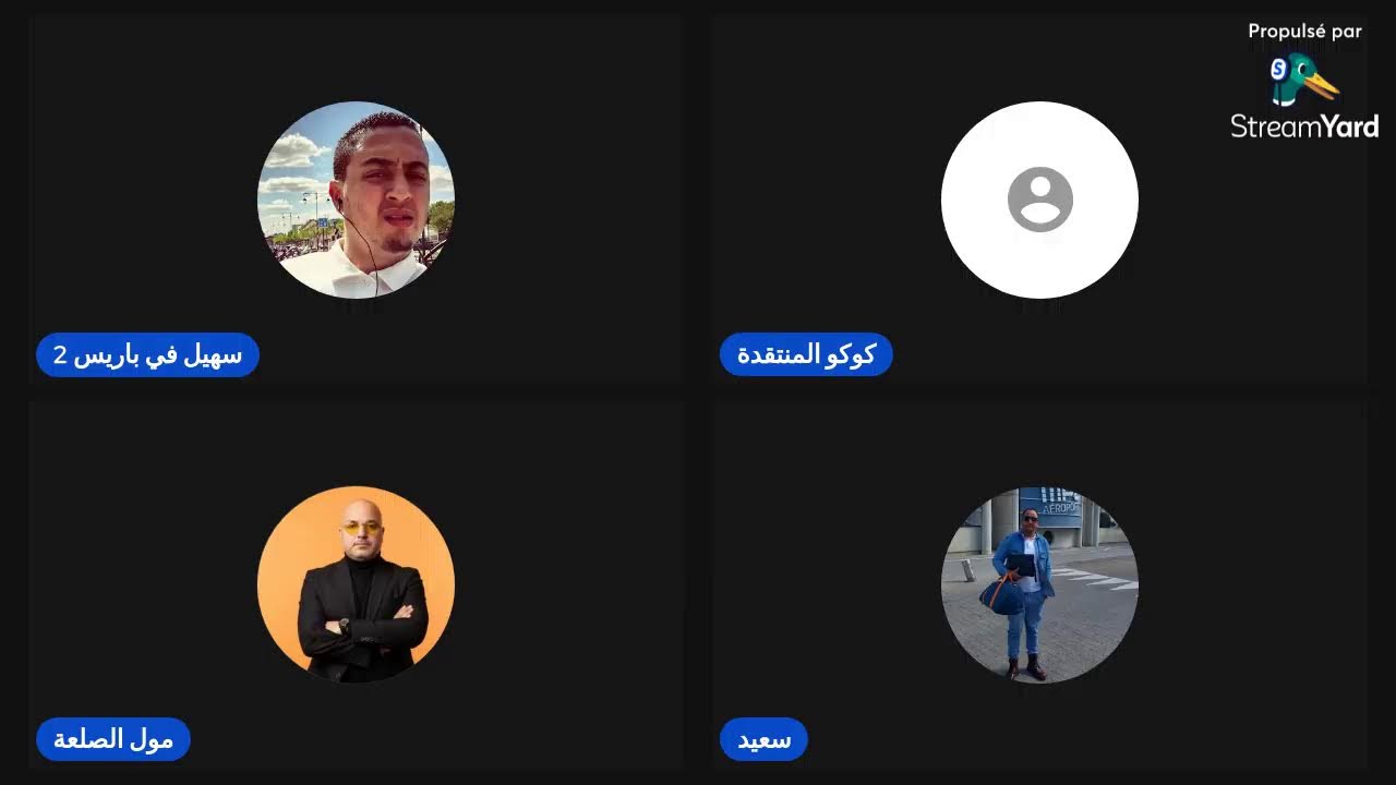 تقديم خوسيفينة + موخنونة. نجية