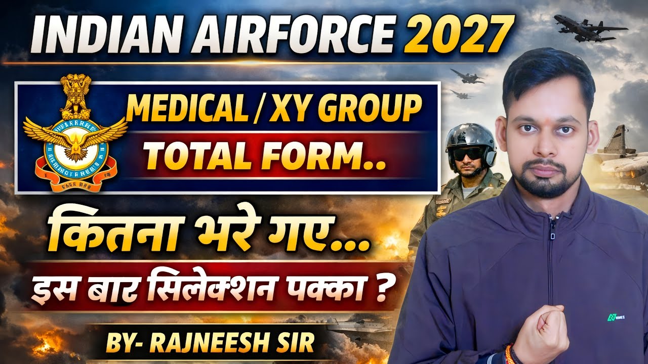 Airforce Medical Assistant Total Form Fill Up 2027| Airforce Y Group & Medical Assistant  2027