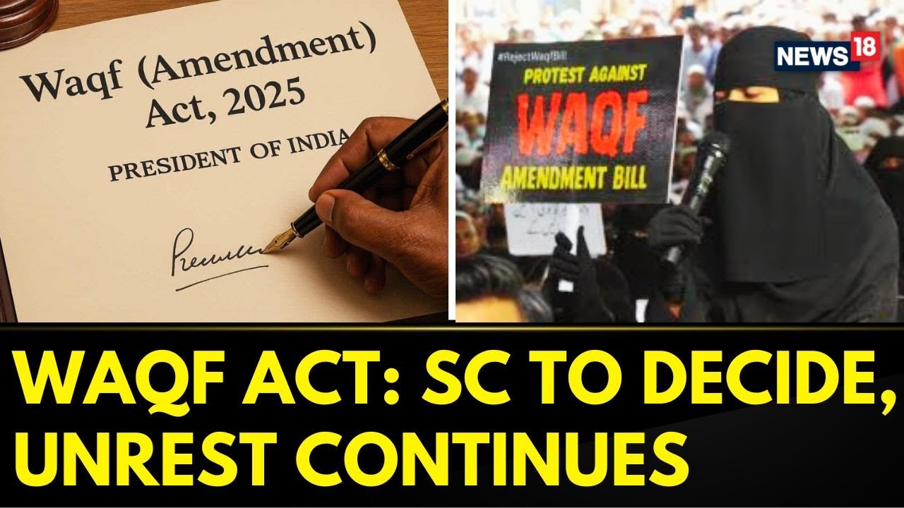 West Bengal- BJP Seeks Force Extension | Waqf Act Protests | Supreme Court Takes Up The Matter