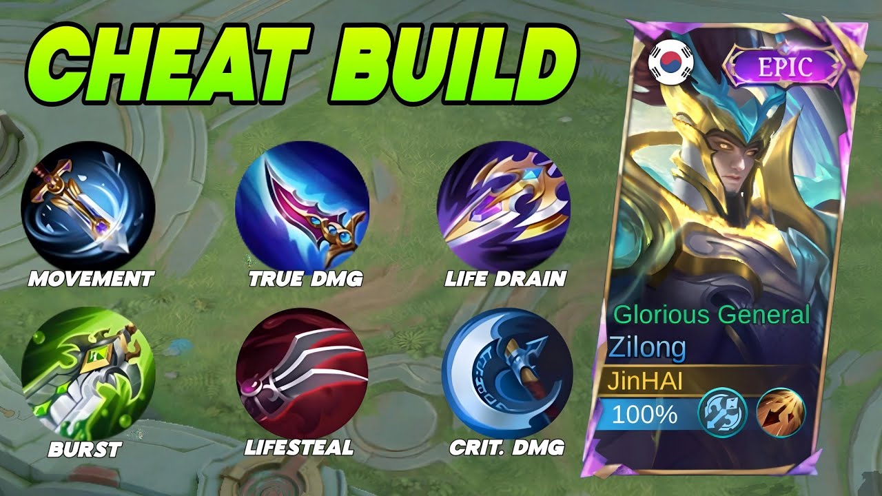 ZILONG NEW CHEAT BUILD AND EMBLEM SET 2025 | ZILONG BEST BUILD AND EMBLEM 2025