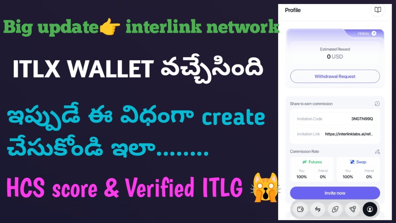 Interlink network ITLX wallet update||how to create full explained|| #itlg #itl #itlx #interlink #pi