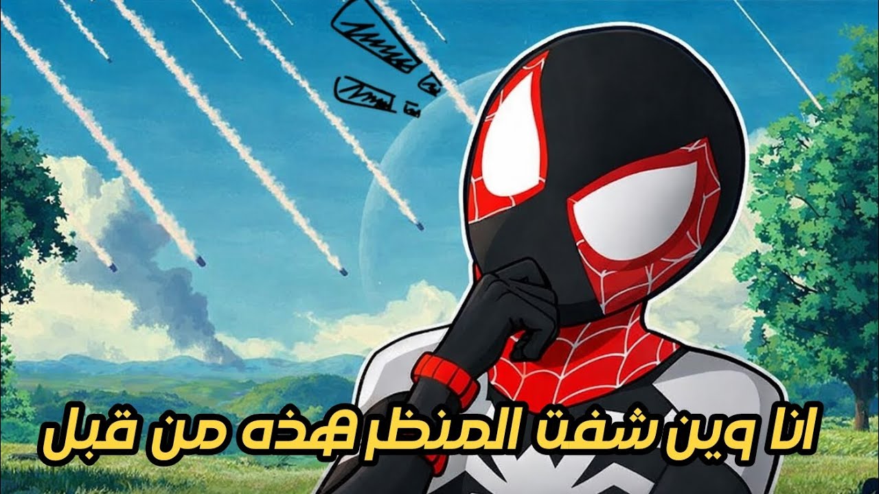 ضايع على كوكب لانا الحلقة 3 الالغاز سهله و مستفزة ؟؟؟ || Planet of lana 