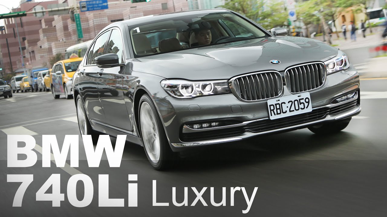 奢華與科技同在 BMW 740Li Luxury