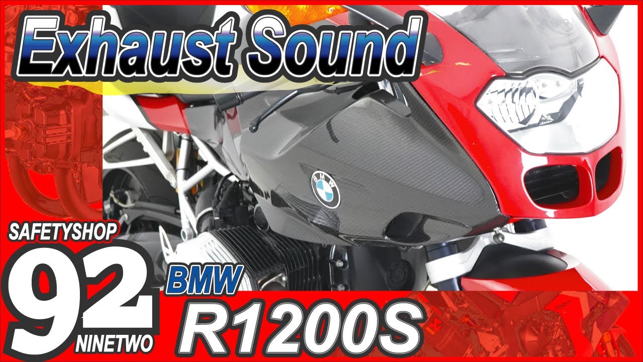 ウェビックバイク掲載中 中古車 BMW R1200S ボクサーツインエンジン スポーツマシン 排気音 105252