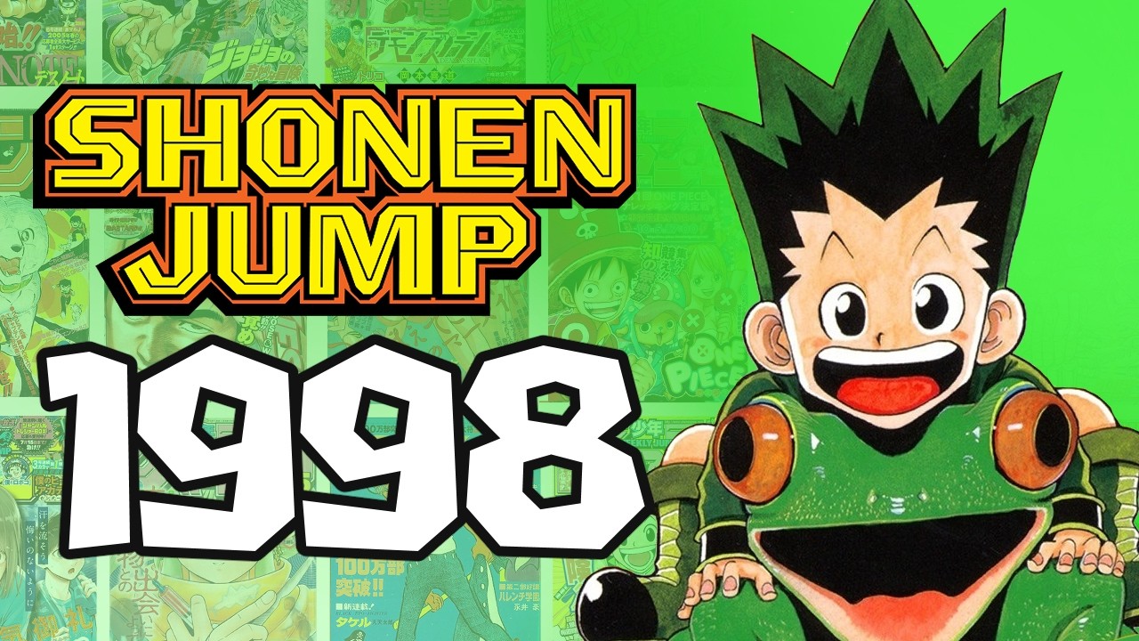 The History of Weekly Shonen Jump: 1998