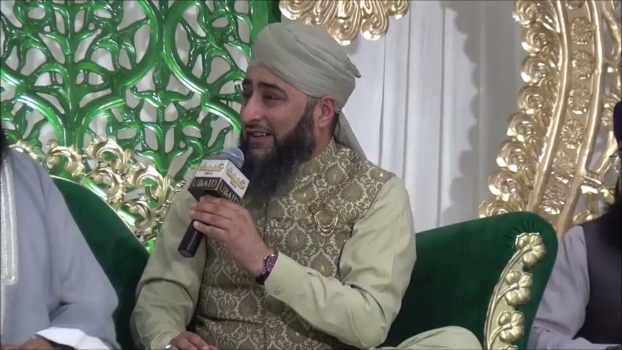 Dr Nisar Ahmed Marfani | Memon Association Centre Leicester (AUGUST 2025)