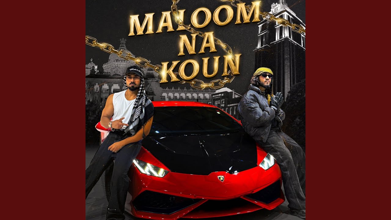 Maloom Na Koun