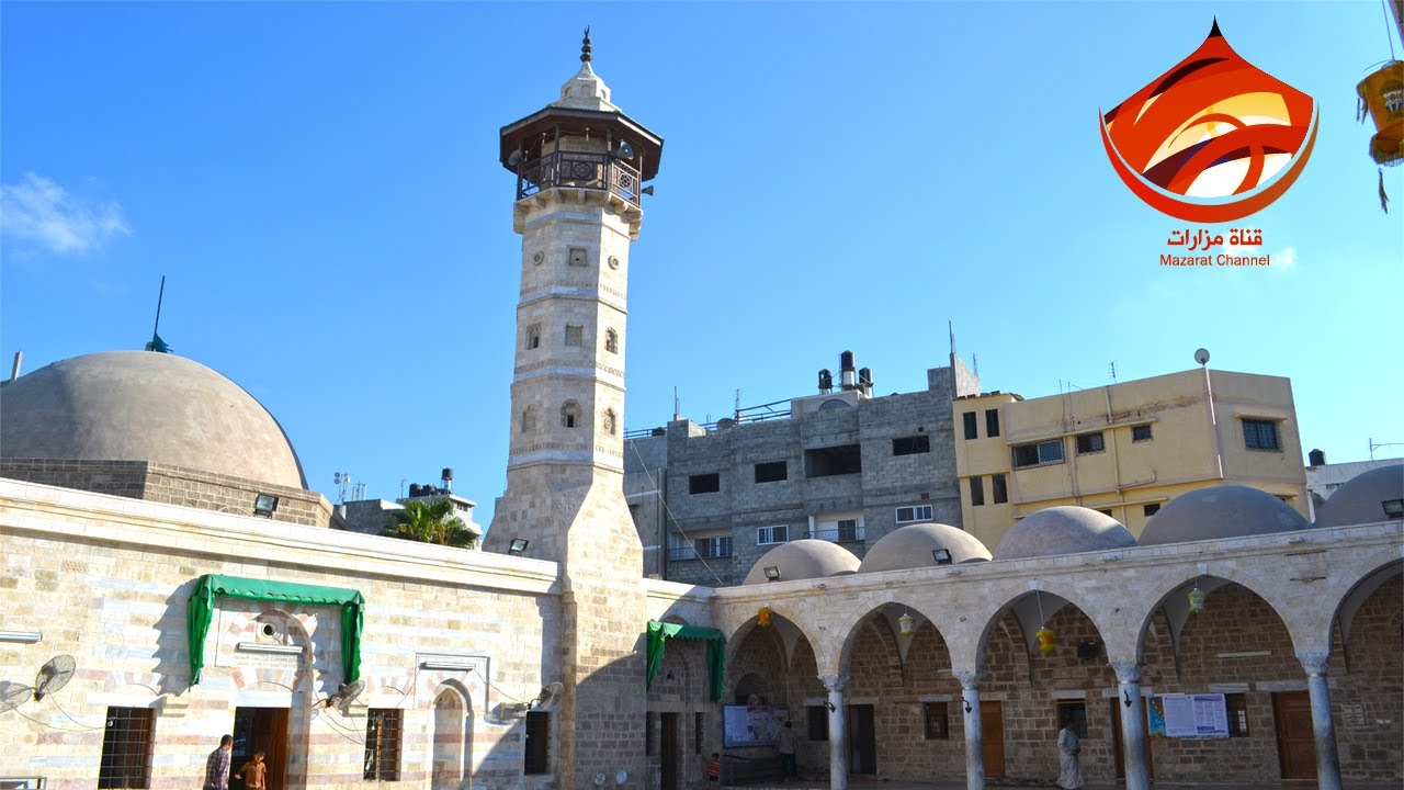 مرقد السيد هاشم بن عبد مناف جد الرسول (ص) في مدينة غزة - فلسطين