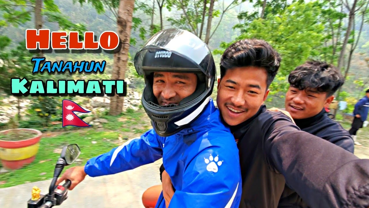 Kathmandu To Tanahun 🤗🇳🇵 || Travel Vlog ||@sunarivlog2692.