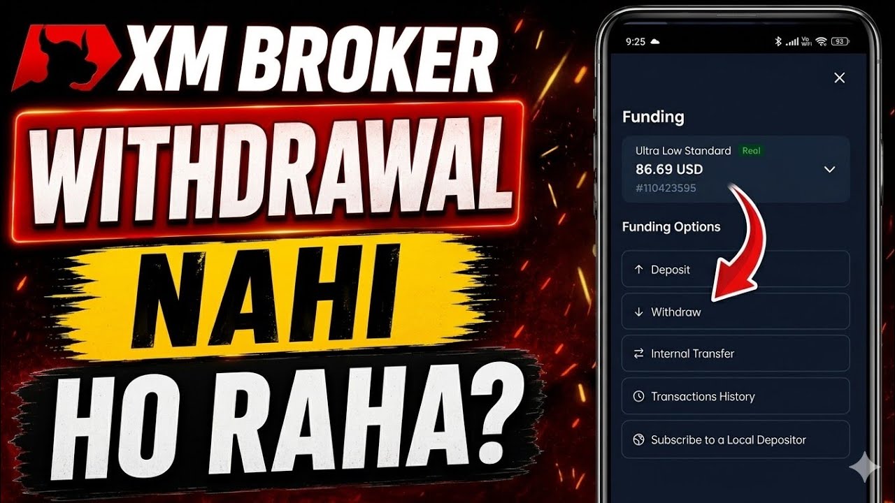 XM Withdrawal Nahi Ho Raha | XM Withdrawal Kyu Nahi Ho Raha 2026