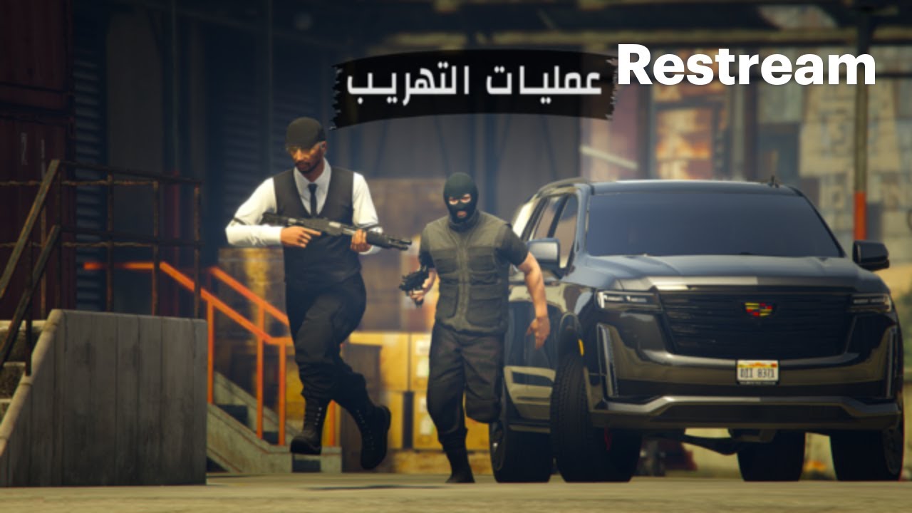 مقاطعة اوسكار