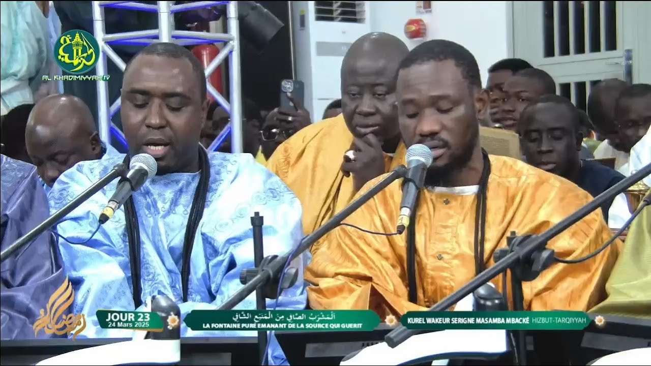 Prestation Qasa'id du Kurel Serigne Massamba de Hizbut Tarqiyyah Al Mashrabu’ç Çâfî | 23 Ramadan