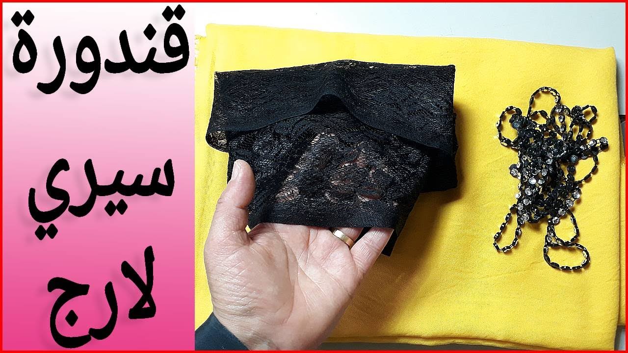 تفصيل وخياطة المودال الذي طلبتوه مني بقوة قندورة سيري لارج بالدونتال مقاس 44