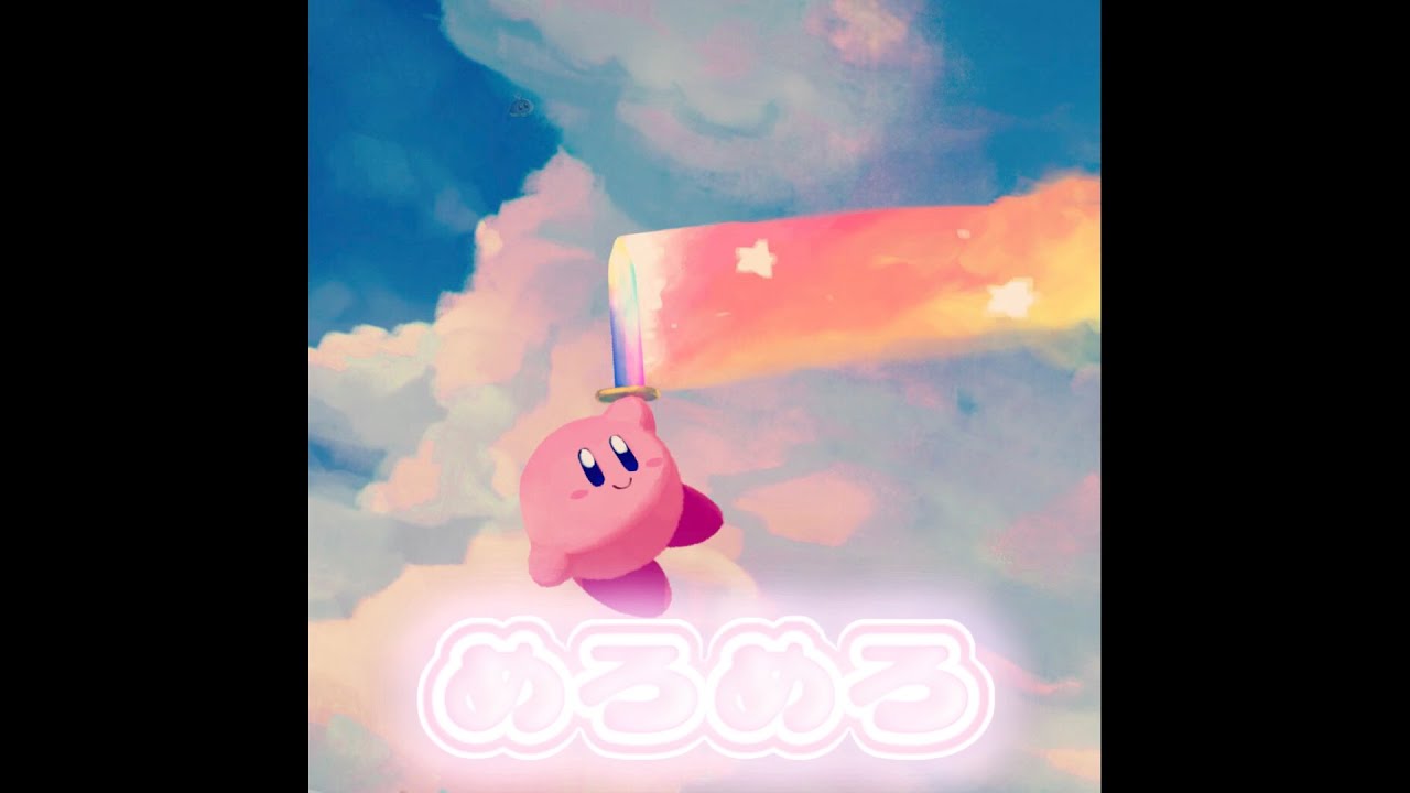[FREE] NINTENDO x MEME RAP x MC VIRGINS Type Beat 2022 - 