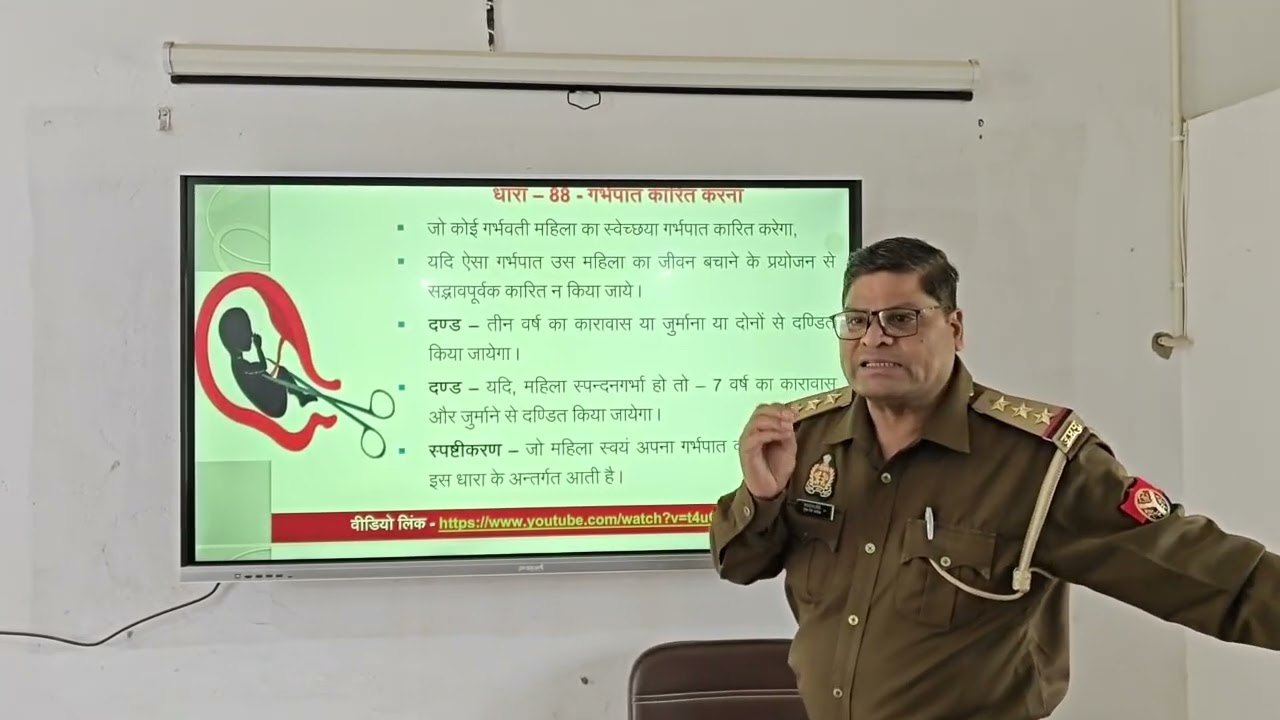 Sec 88,89,90#BNS by Munesh singh Katheriya sir