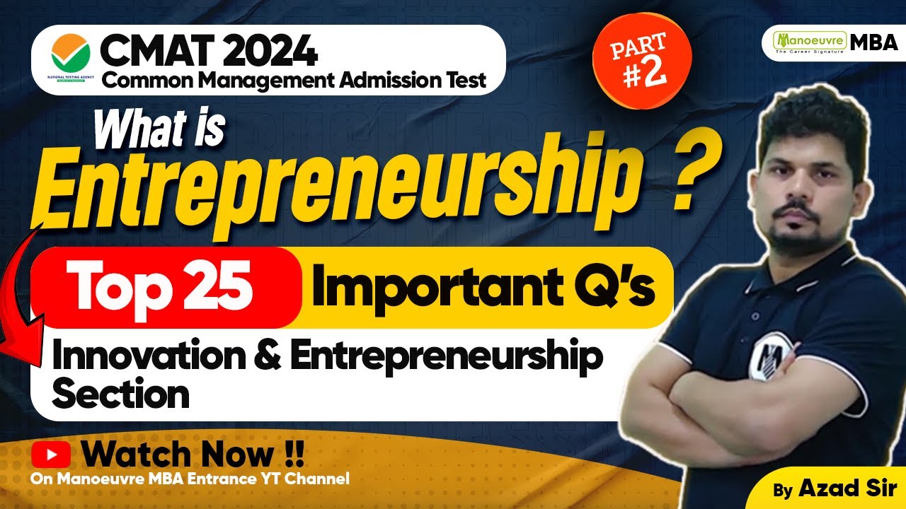 CMAT 2024 - Innovation & Entrepreneurship | Important Questions | Part 2 | Must Watch  #cmat2024