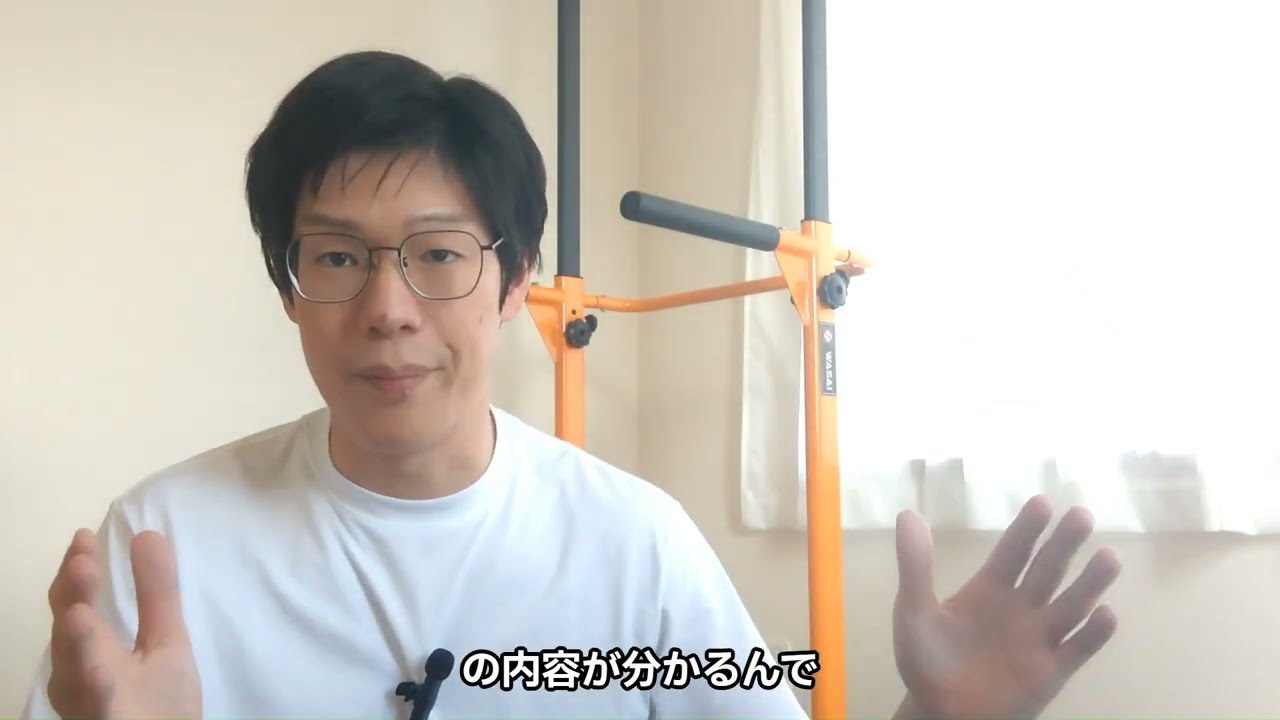 ISO審査員デビューしました。