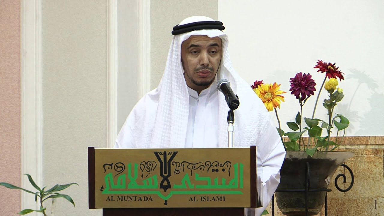 مقدمة ندوة أخلاقيات البحث العلمي في التراث الإسلامي