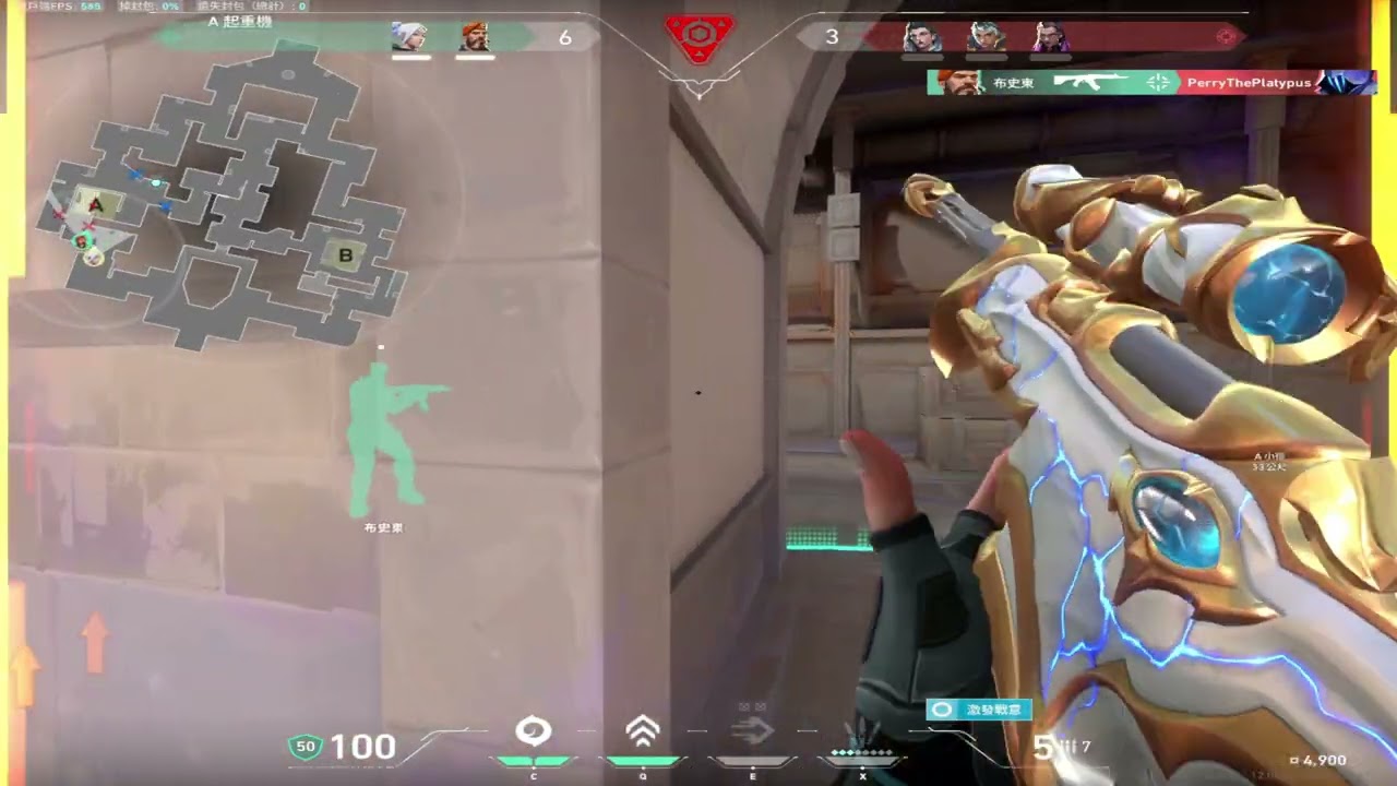 狙擊盛宴 Sniper Feast