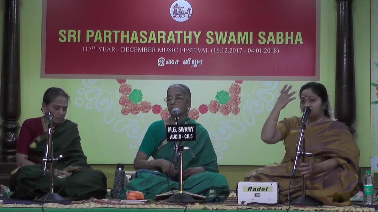 Smt. Alamelu Mani l Dr.S.Sowmya & Dr.Ritha Rajan l Lec Dem l December Music Festival 2017