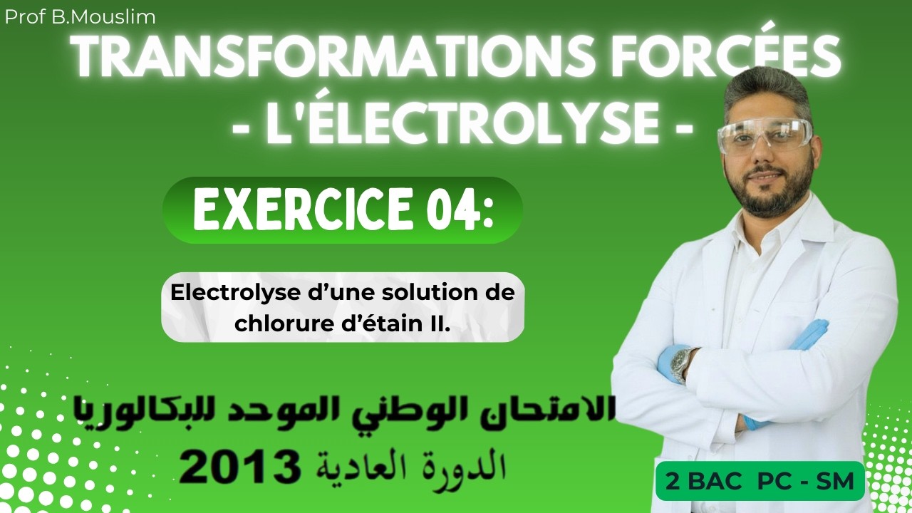 Exercice 04 - L’électrolyse - Chimie - SN 2013 PC - 2 BAC BIOF PC / SM - Prof Mouslim