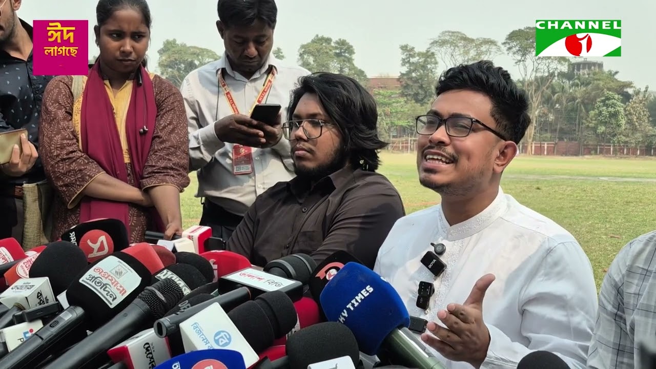 আমরা গলাবাজি করতে চাই নাহ , কাজে বিশ্বাসী আমরা  সাদিক কায়েম