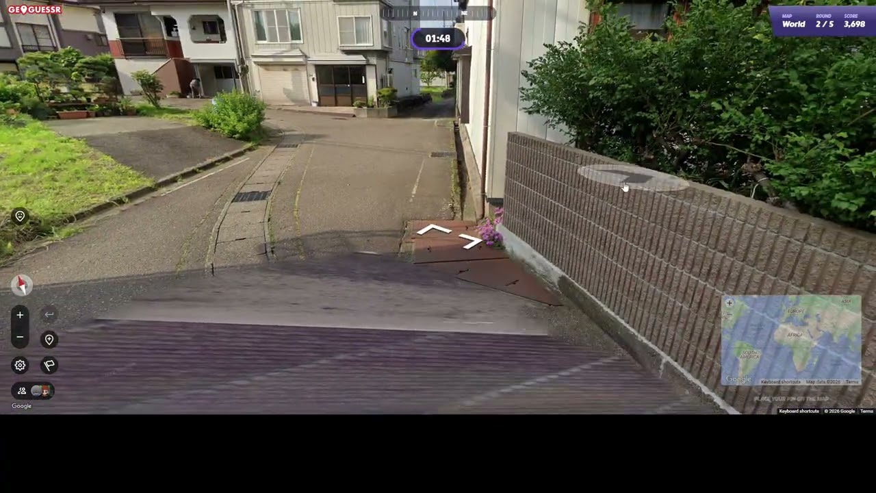 14 января 2026 г. - Ежедневное задание GeoGuessr!