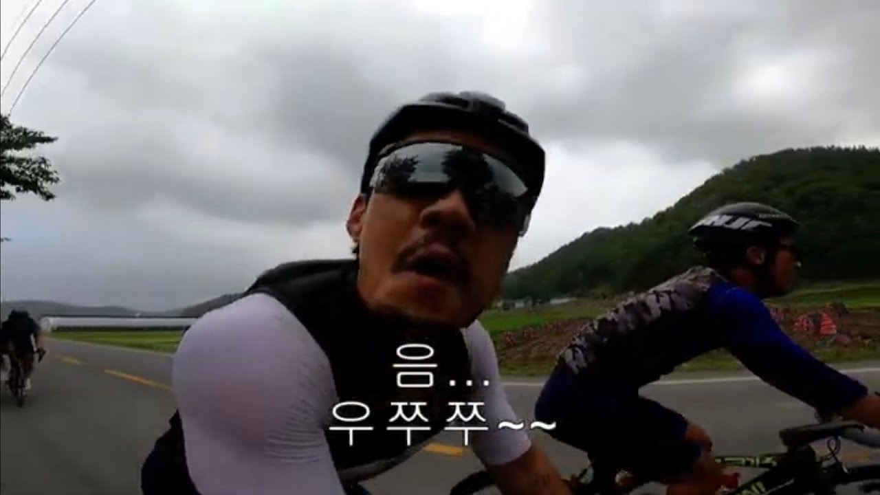 경륜 수성팀 대구 사이클 동호인들의 성지 헐티재~팔조령 가다