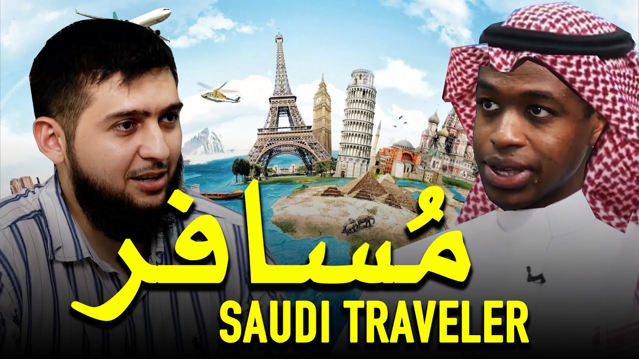 Arabic Podcast | What he learned after 100 countries (Subtitles)