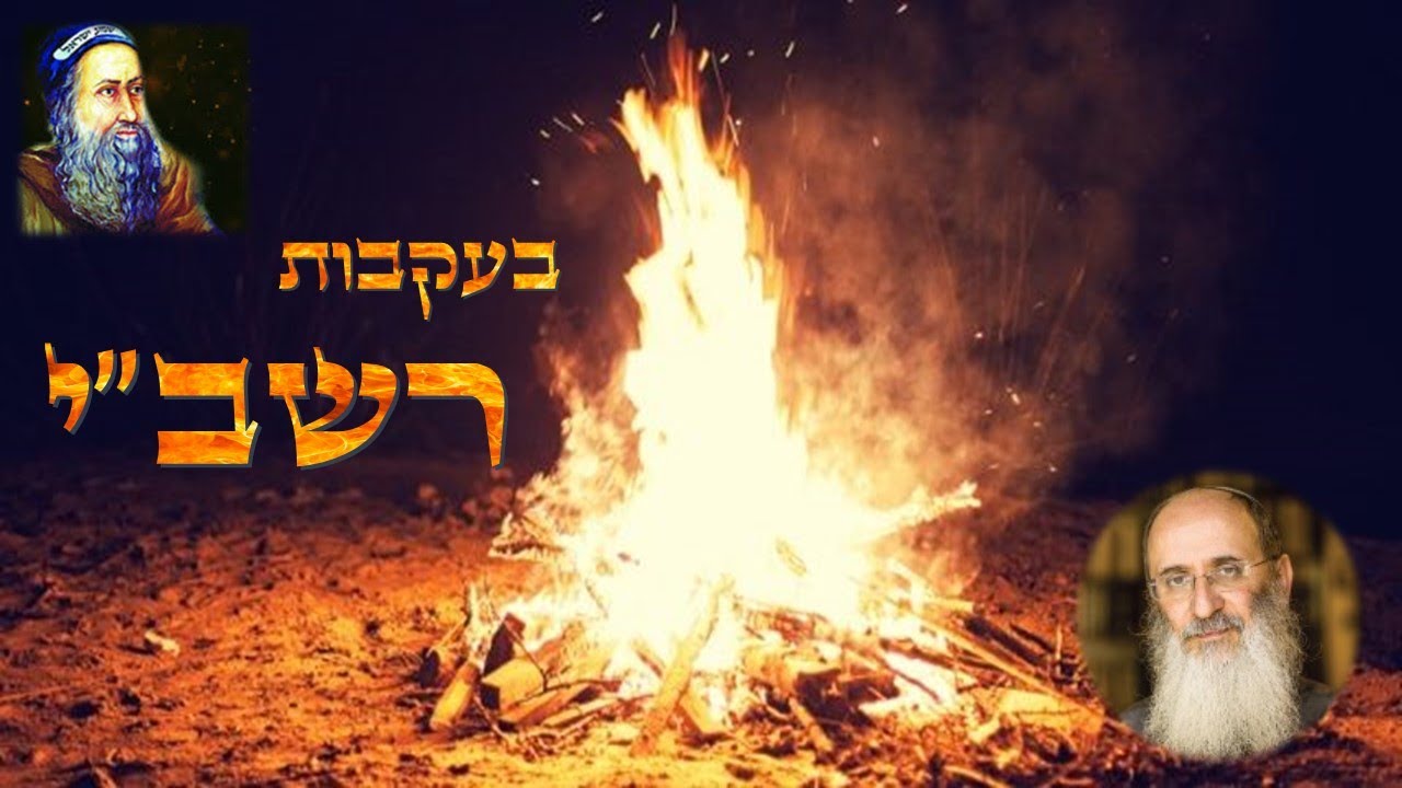 ל